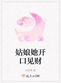 师弟是个病美人（重生）