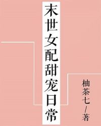 【HP】巫师与演绎法的适配性