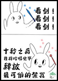 遇见刚好