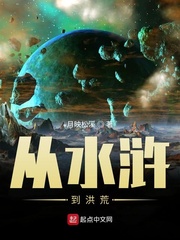 优昙一现