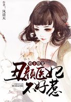 力大无穷小女子